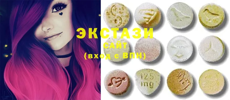 Ecstasy XTC  где продают   Петропавловск-Камчатский 